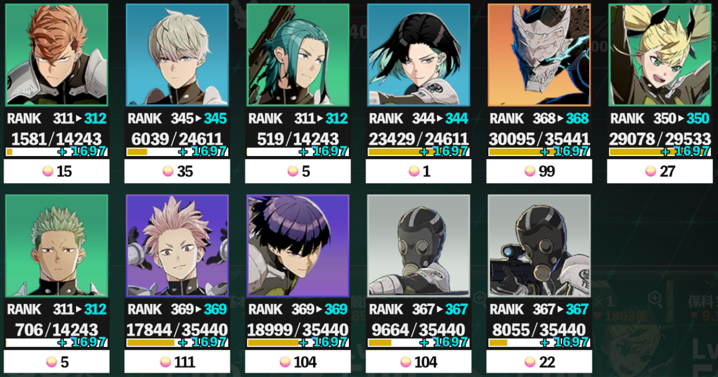 【簡単】【怪獣８号 THE GAME】討伐遠征HARD 1500m 攻略方法